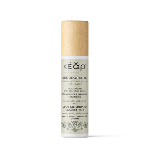 Kear -OneDrop Elixir Serum – Entfesseln Sie Ihre Natürliche Strahlkraft 1