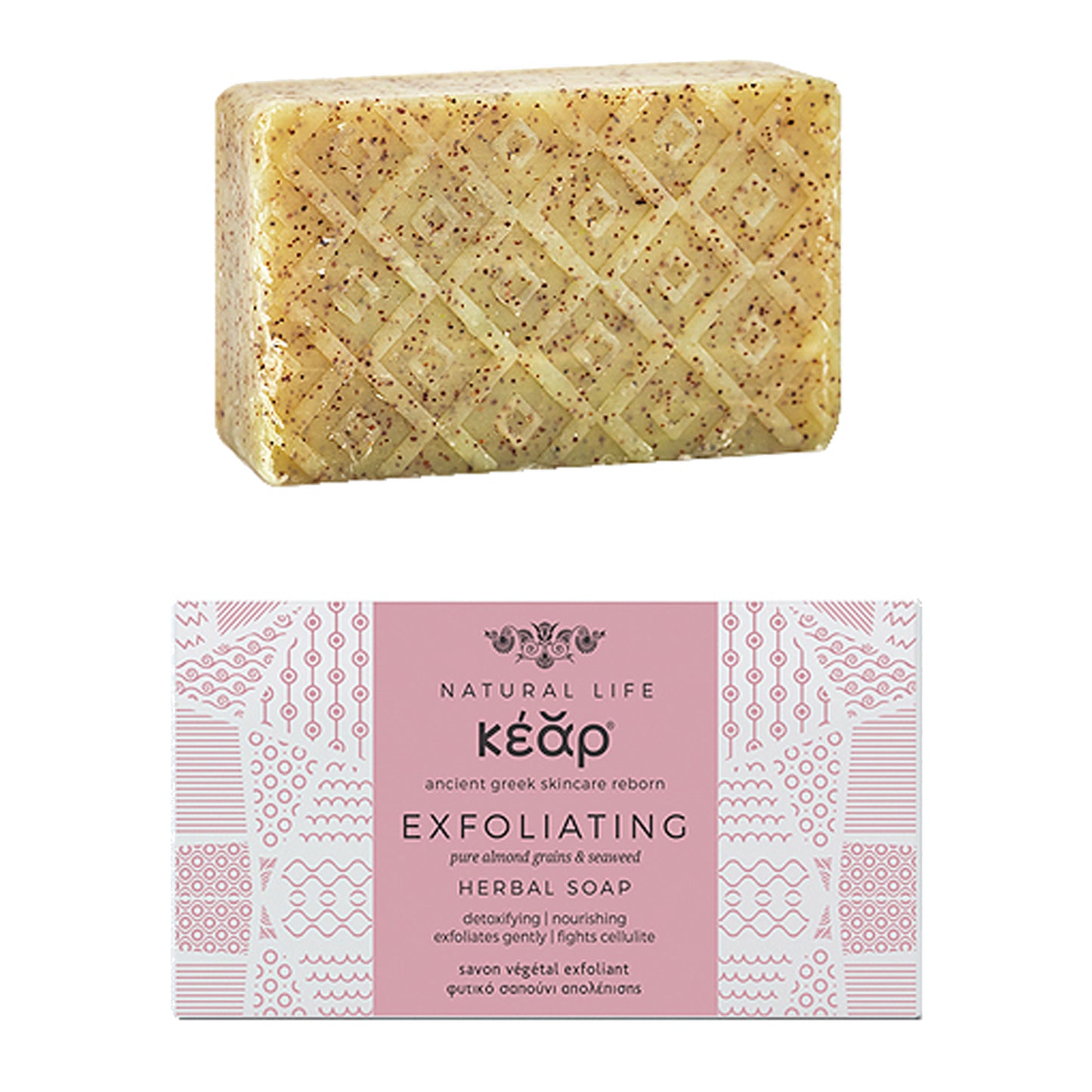 Kear - Hautpflege-Set – Veganes Körperöl & sanfte Peeling-Seife, 100% natürlich 3