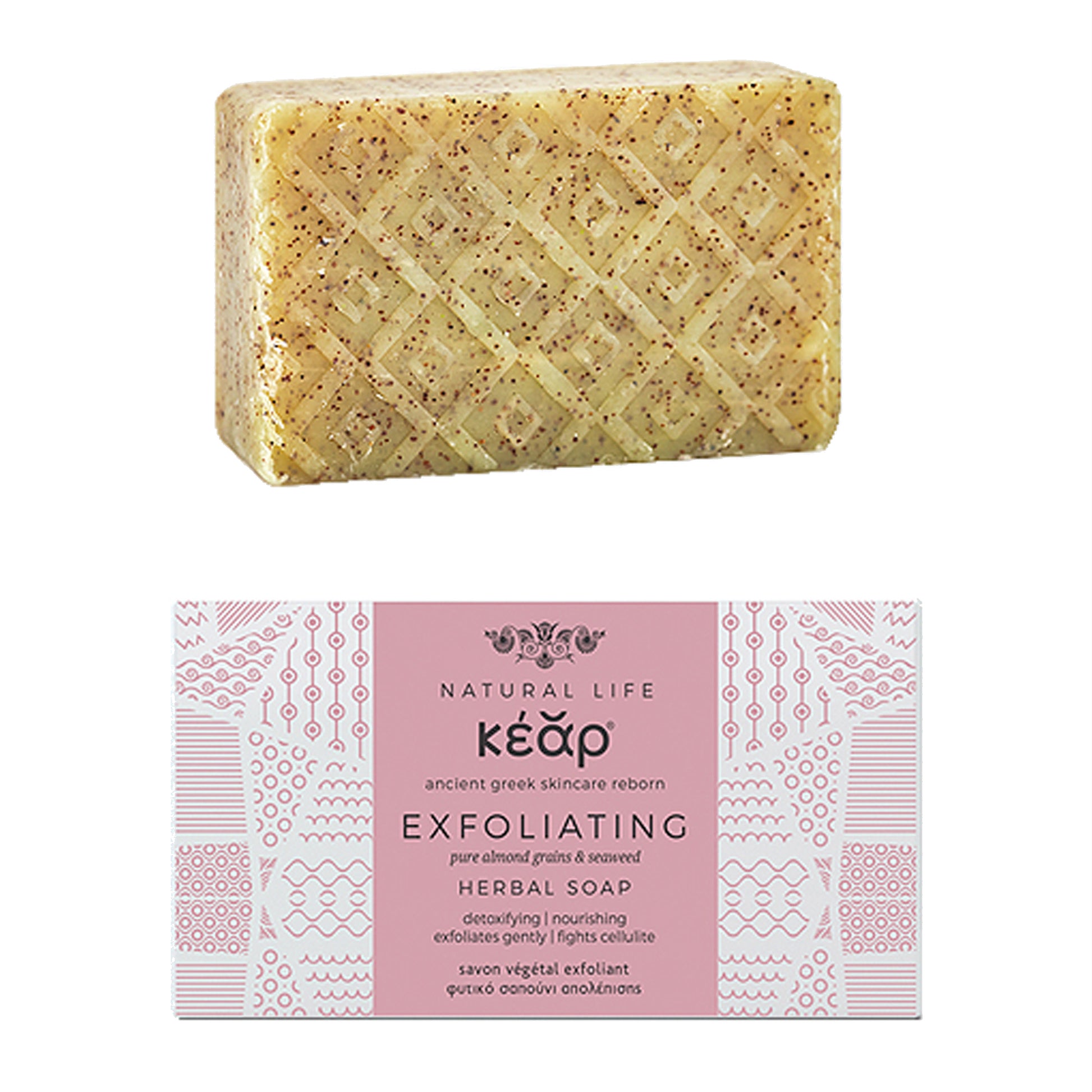 Kear - Hautpflege-Set – Veganes Körperöl & sanfte Peeling-Seife, 100% natürlich 3