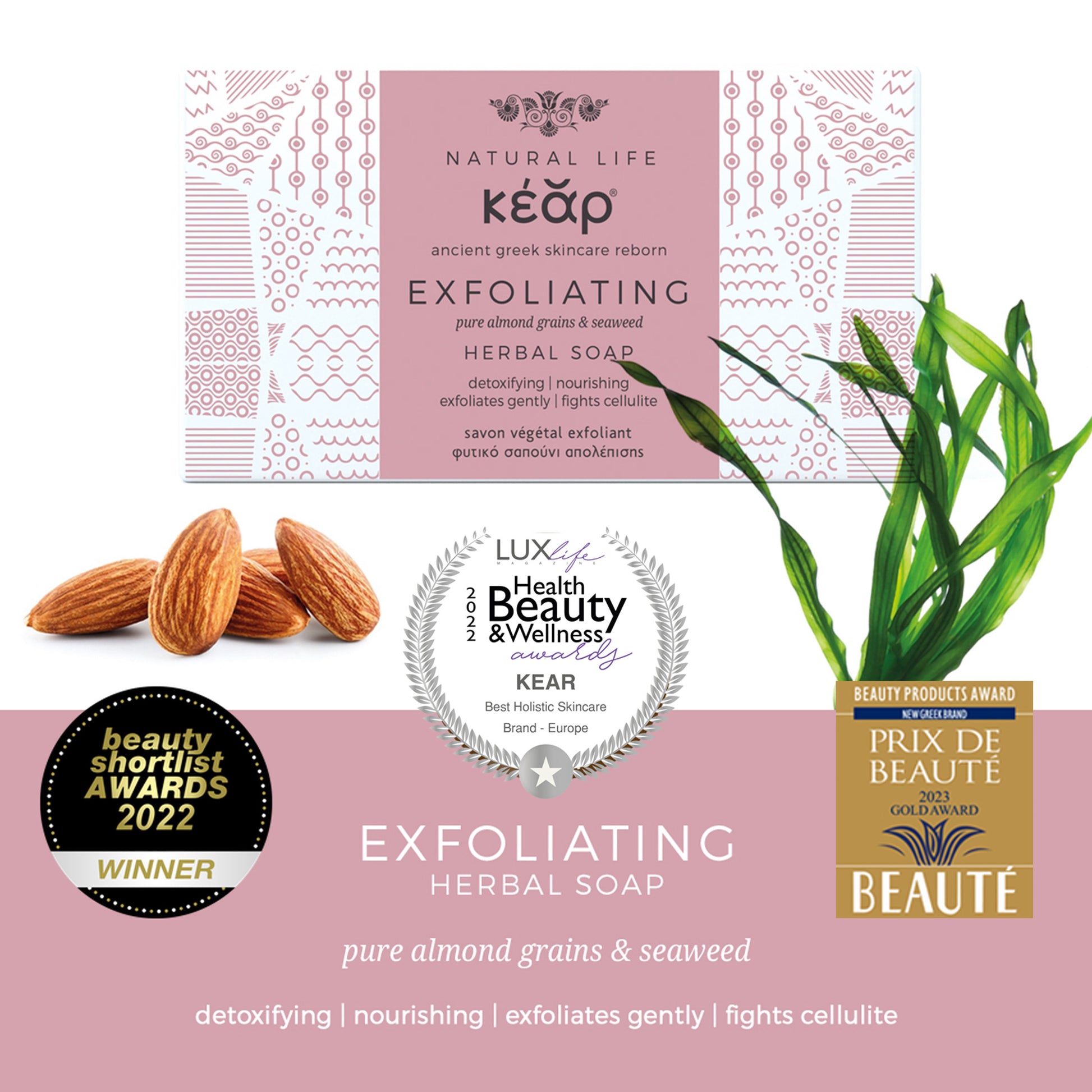 Kear - Hautpflege-Set – Veganes Körperöl & sanfte Peeling-Seife, 100% natürlich 4