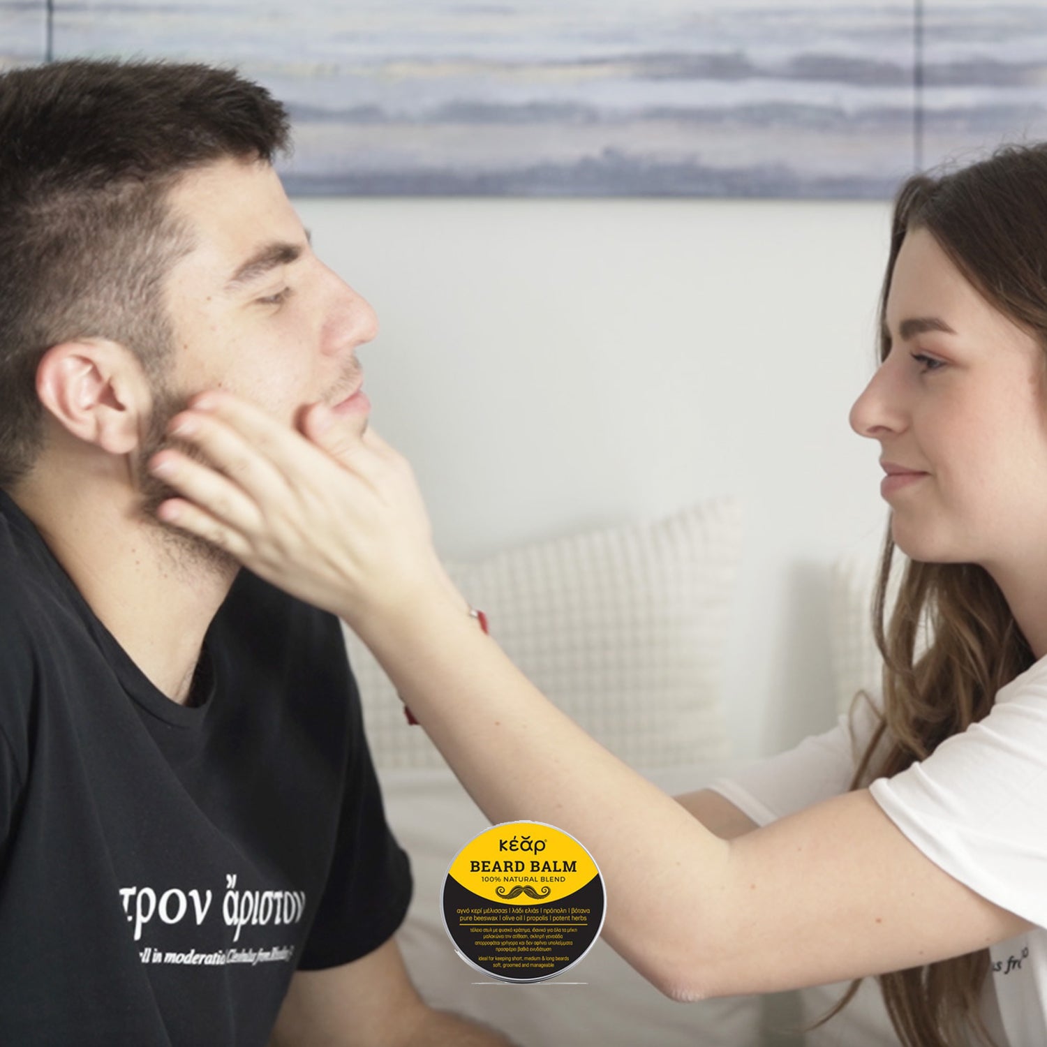 Kear -Tame & Refresh – Beard Balm & Kräuterseifen-Set von Kear 4