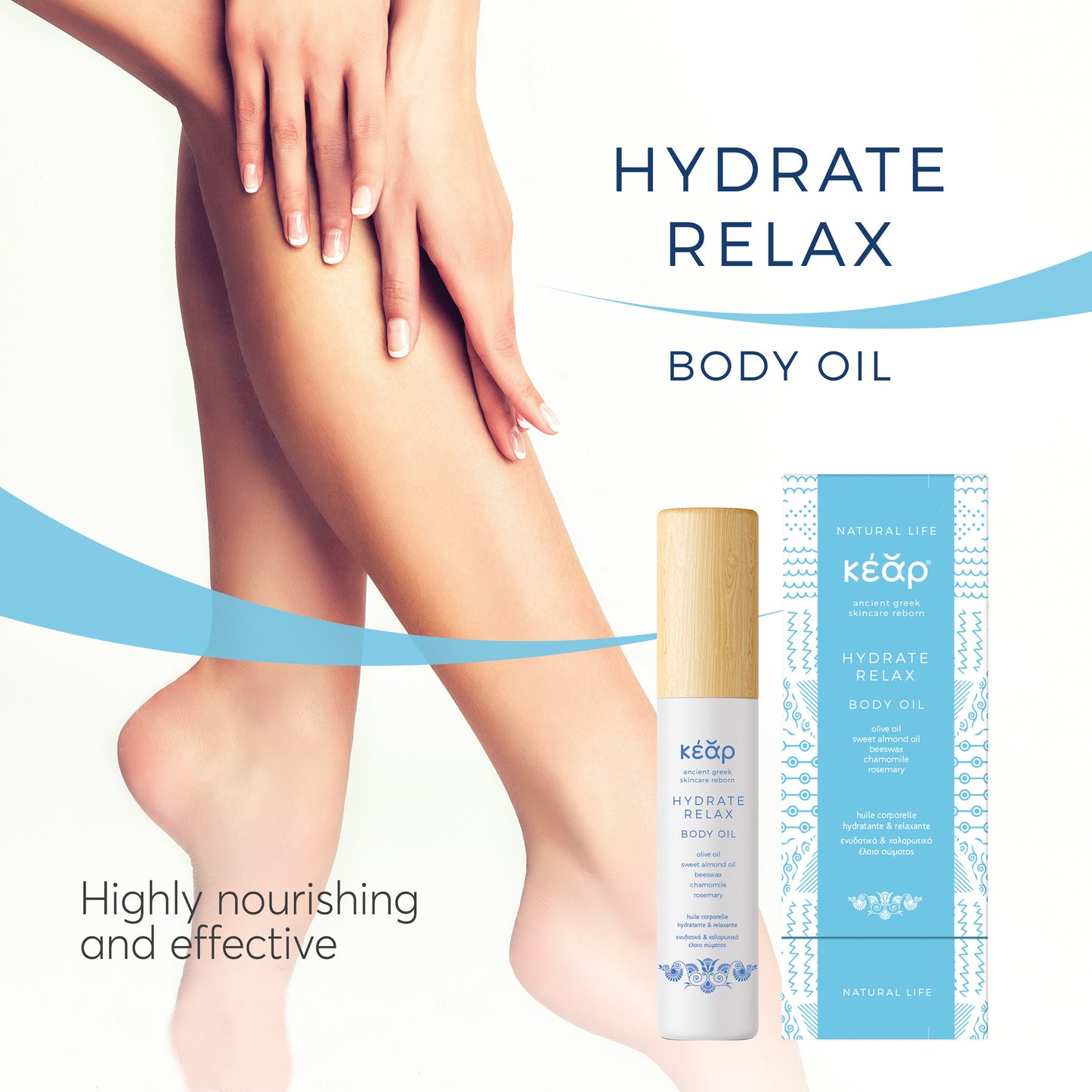 Kear - Hydrate & Chill –  Körperöl (50 ml) 6