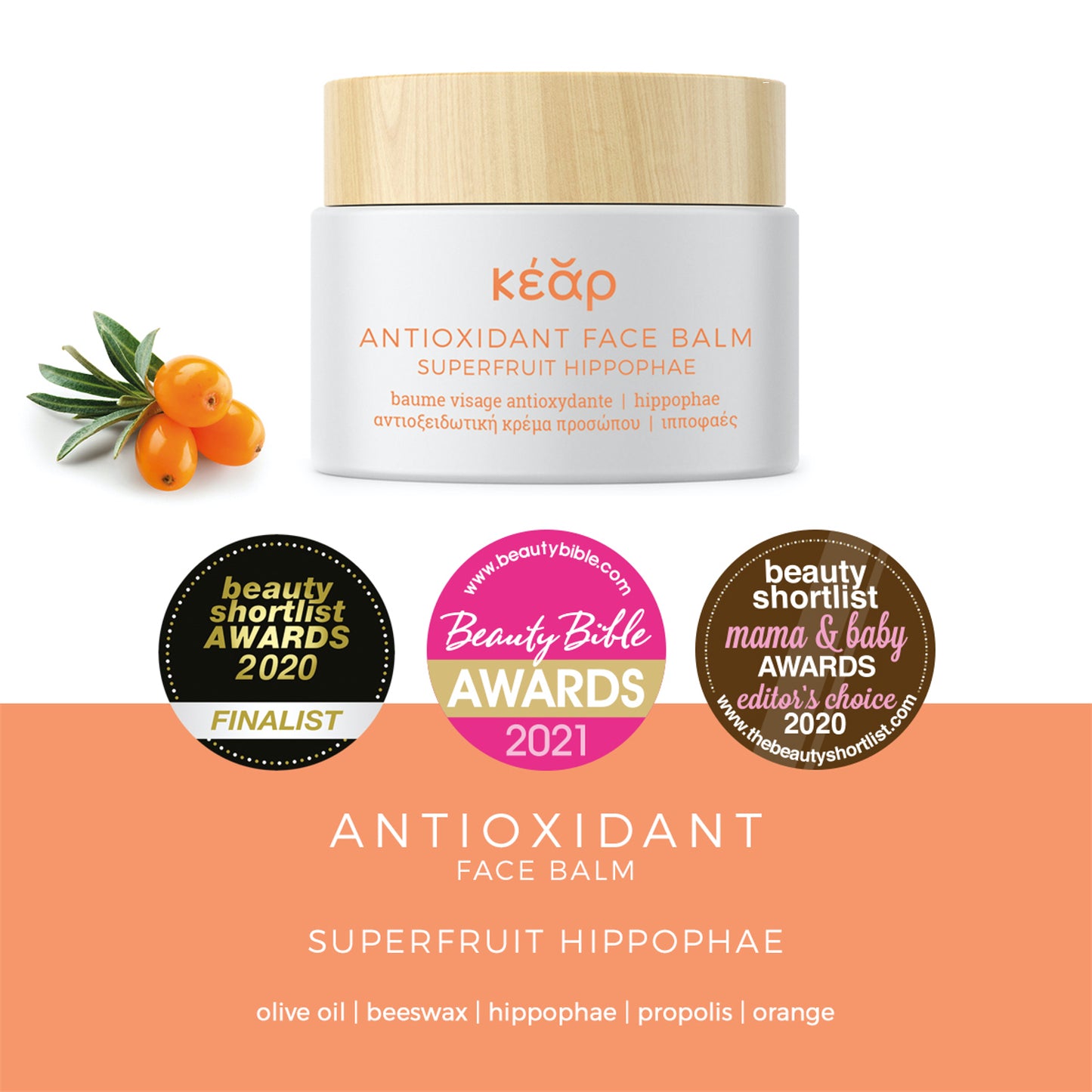 Kear -The Power Couple Beauty Set – Gemeinsames Hautpflege-Ritual 5