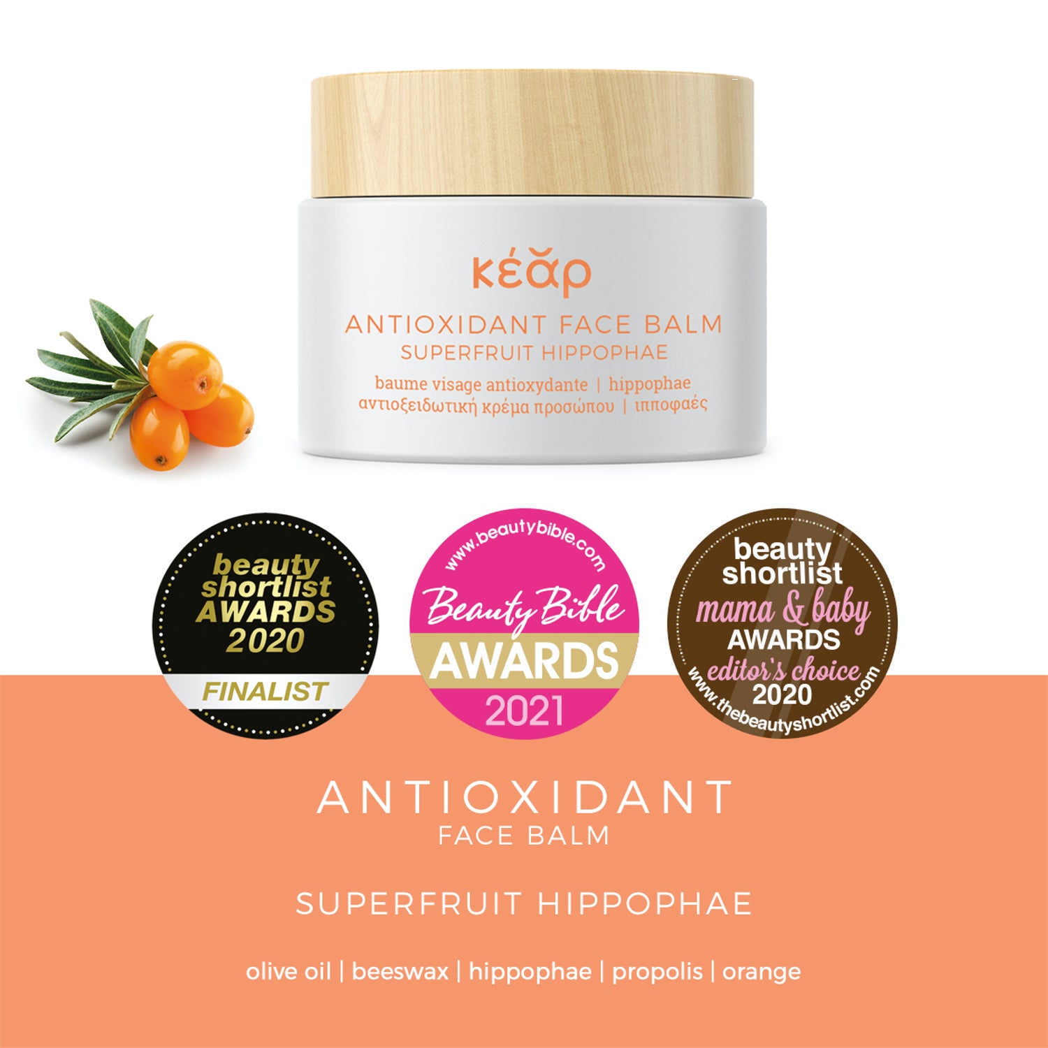 Kear -The Power Couple Beauty Set – Gemeinsames Hautpflege-Ritual 5