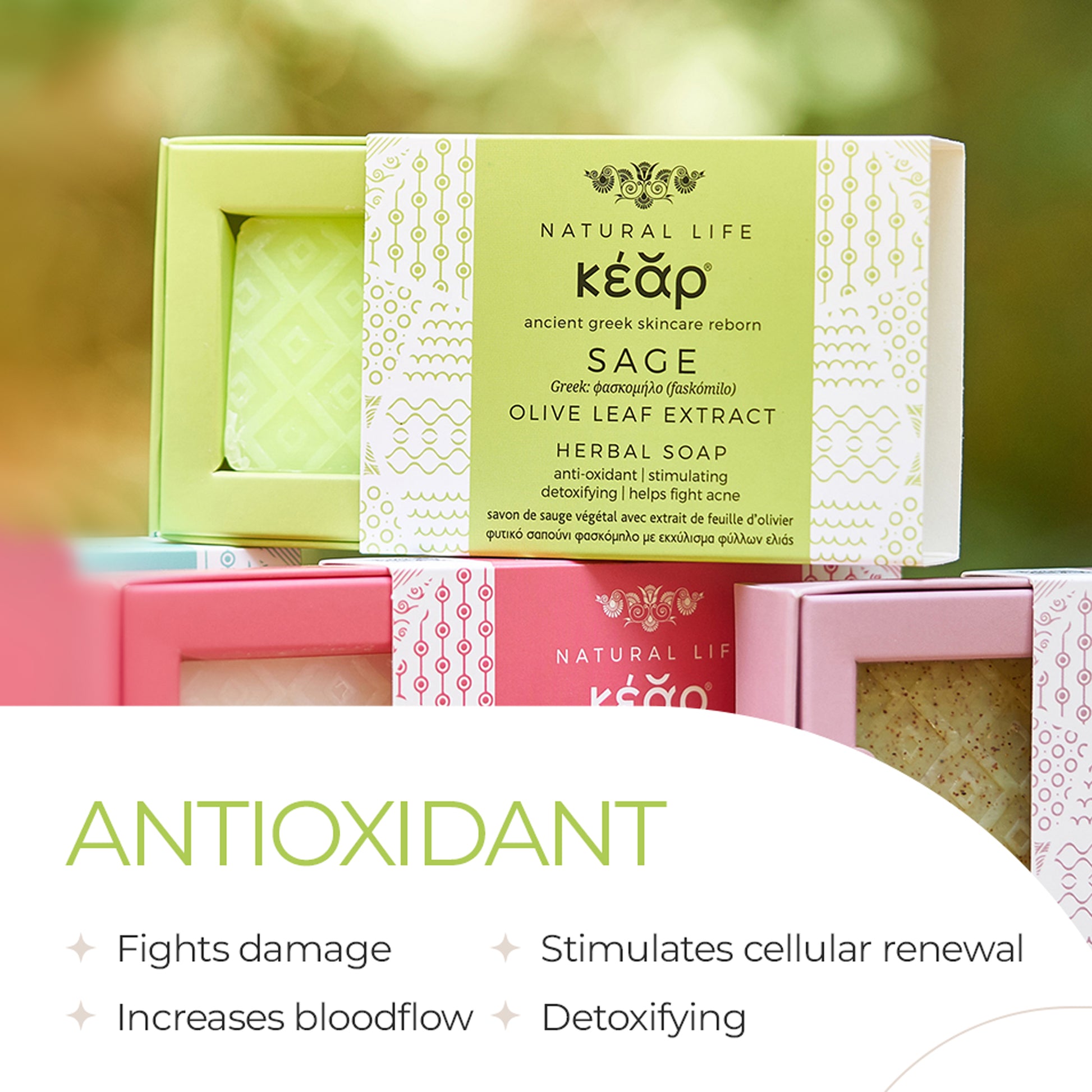 Kear -The Power Couple Beauty Set – Gemeinsames Hautpflege-Ritual 3