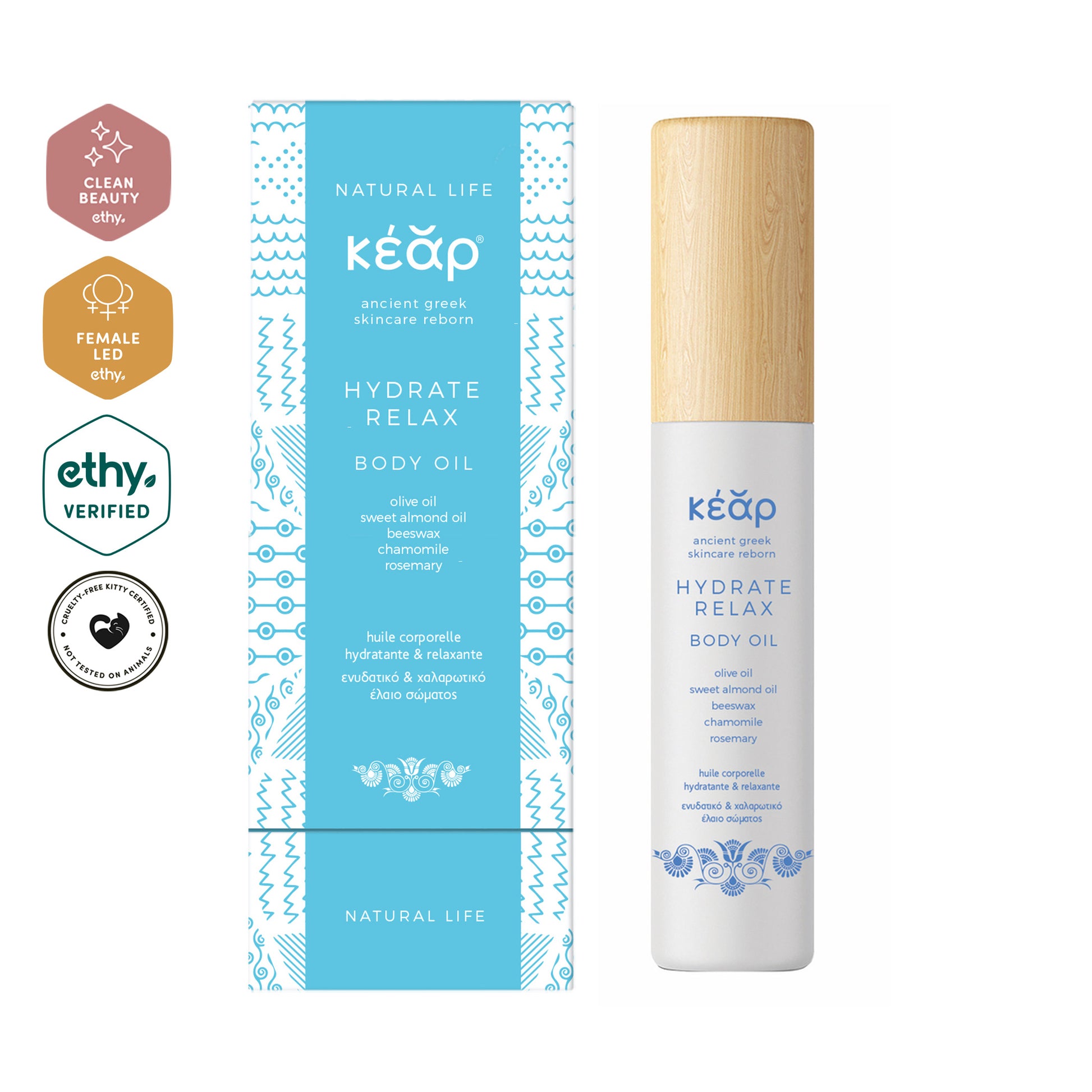 Kear - Hydrate & Chill –  Körperöl (50 ml) 1