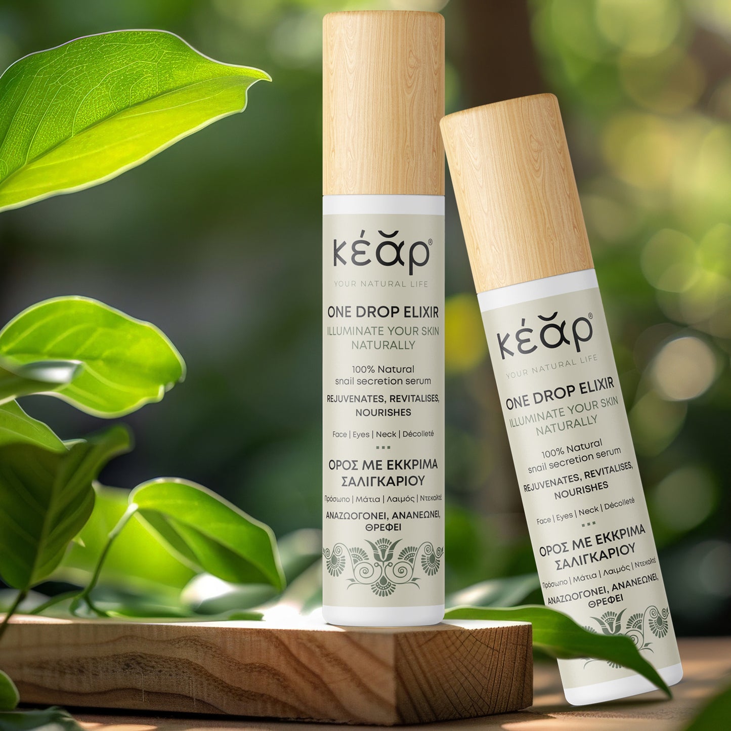 Kear -OneDrop Elixir Serum – Entfesseln Sie Ihre Natürliche Strahlkraft 2